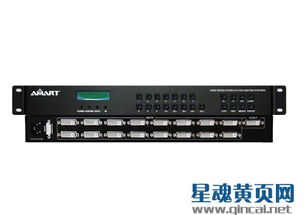 插卡中控 混合矩阵 会议系统