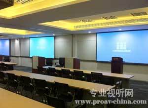 凯新创达为默沙东打造多媒体会议系统