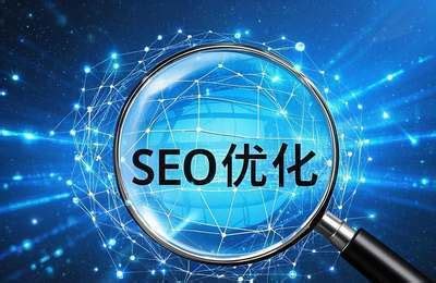 厦门专业SEO服务 本地化策略助力企业搜索引擎突围 ——2024年08月深圳独家更新